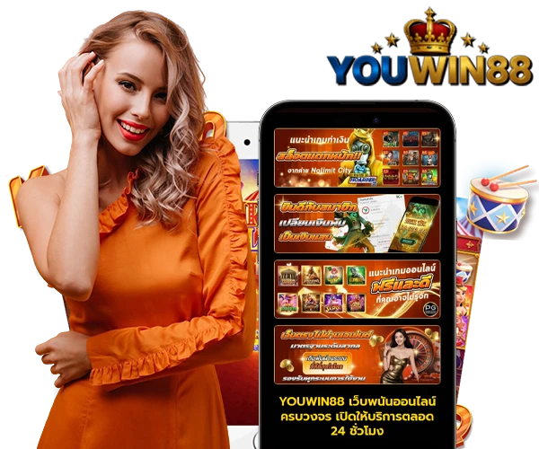 Youwin88